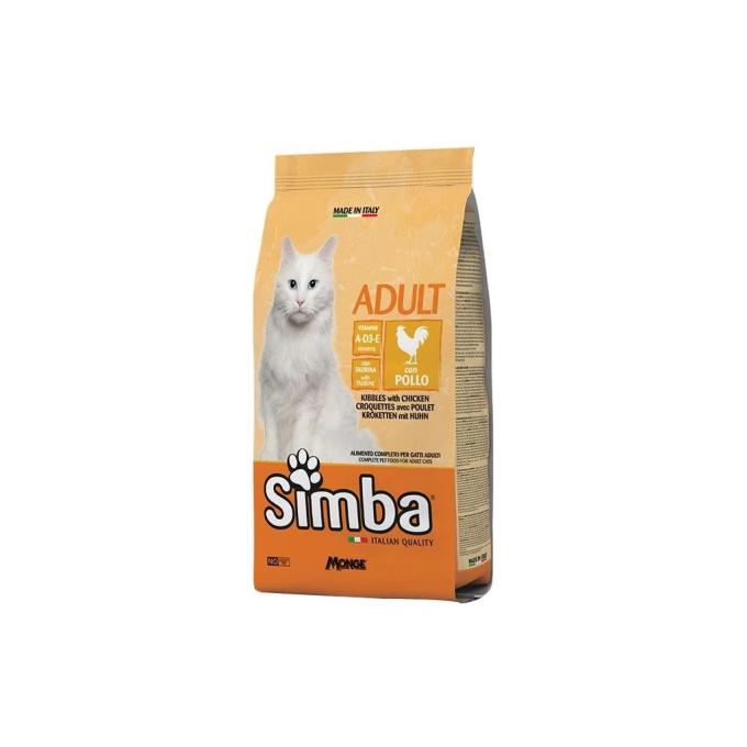 Simba 8009470156019