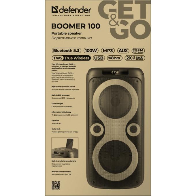 Defender 65099