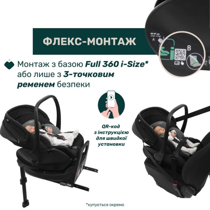 Chicco 87100.06