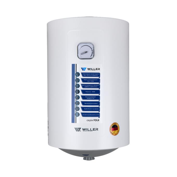 Willer EV30R-FOLK