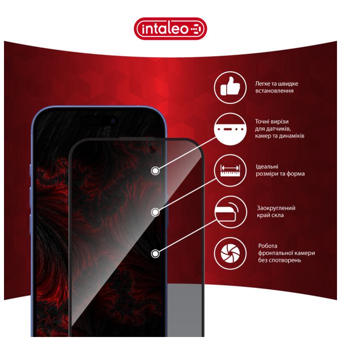 Intaleo 1283126607042