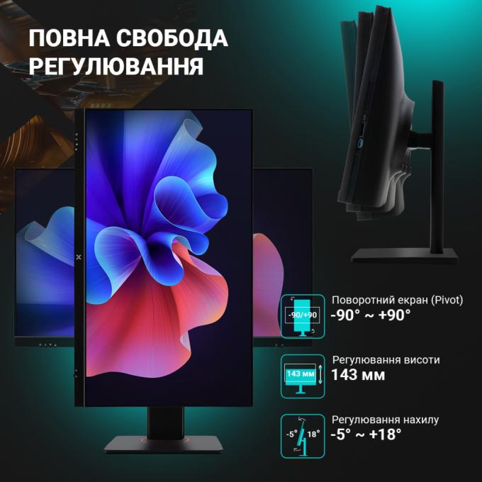 Vinga I5M16INT.C0292