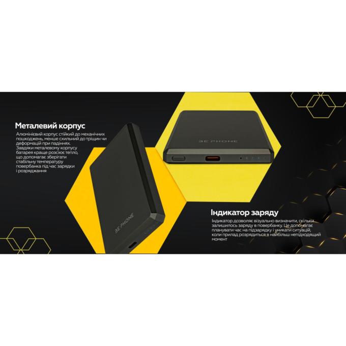 BePhone BP-K5-BK
