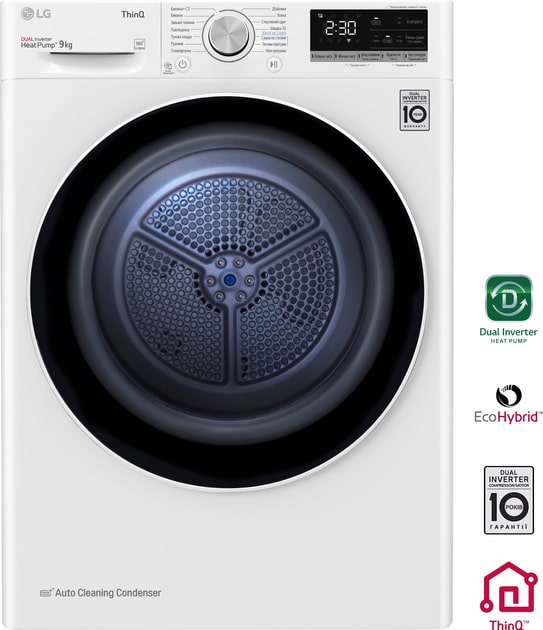 LG DC90V5V0W