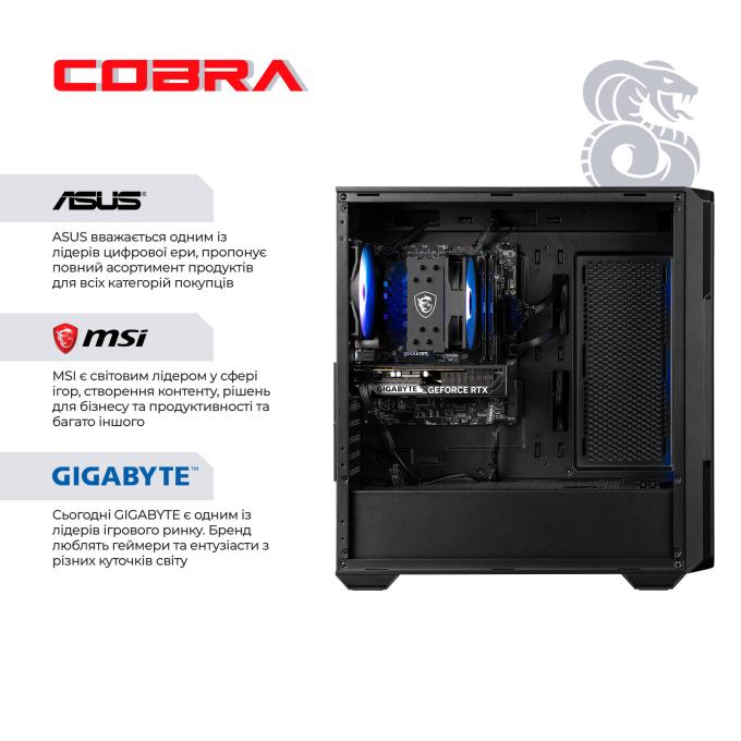 COBRA I5G23414