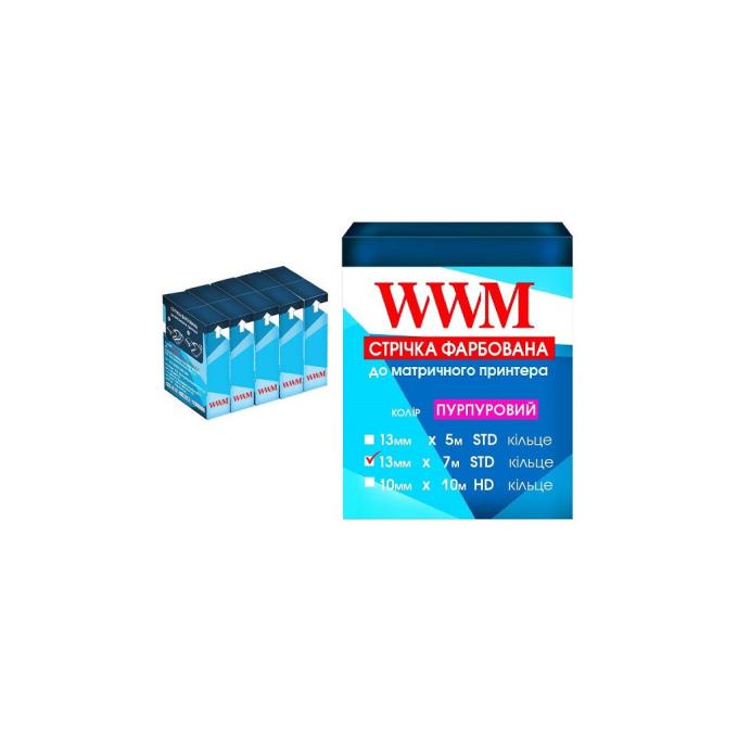 WWM R.13.7SP5
