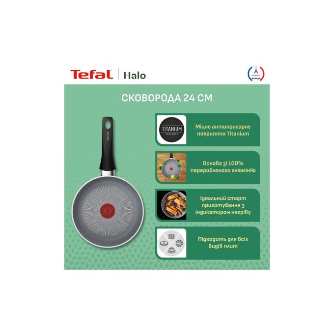 TEFAL C3120453
