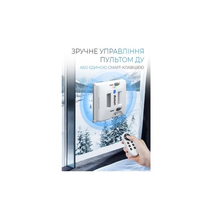 DYXON MEGAWASHER 2000 PRO White