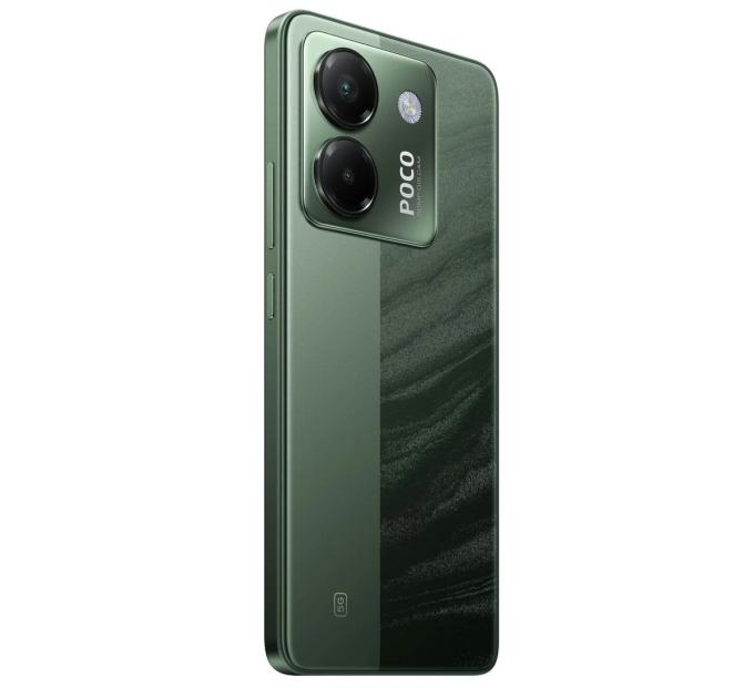 Xiaomi Poco M7 Pro 5G 8/256GB Green