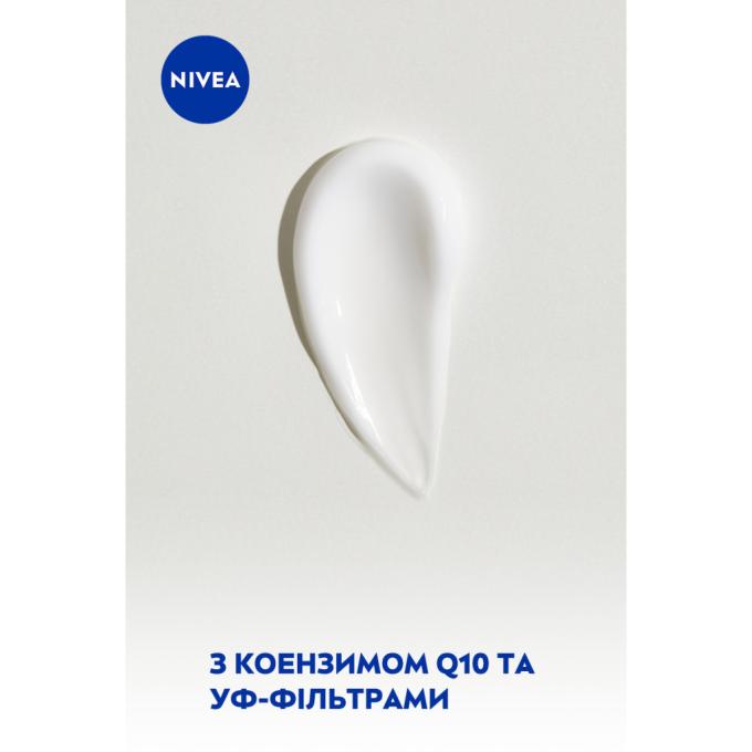 Nivea 6001051004188