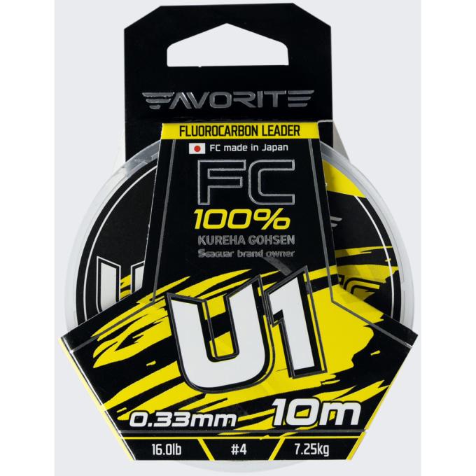 Favorite 1693.11.83