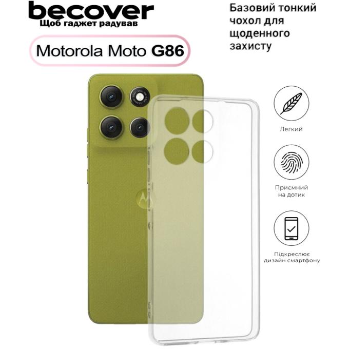 BeCover 713769