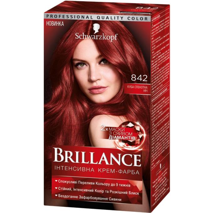 Brillance 4015000509855
