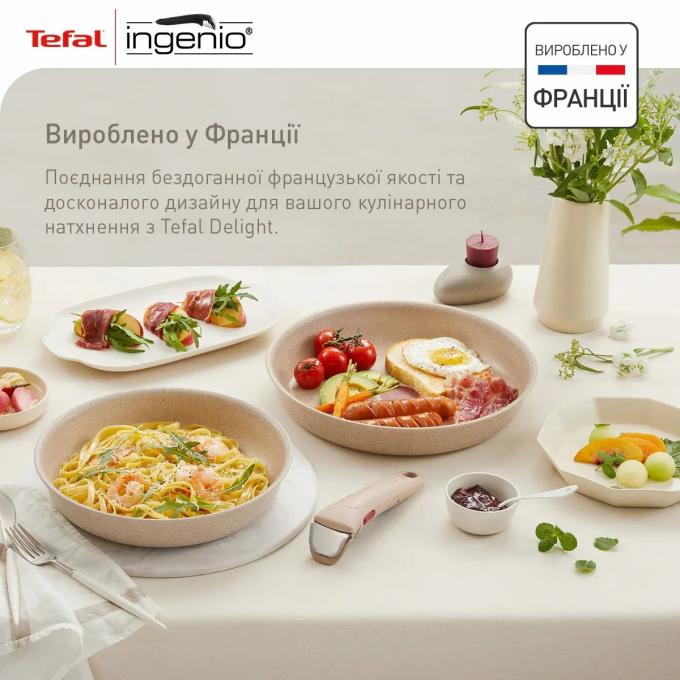 TEFAL L7839043