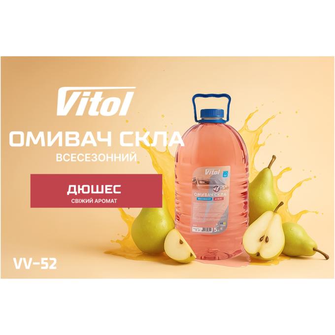 VITOL VV-52