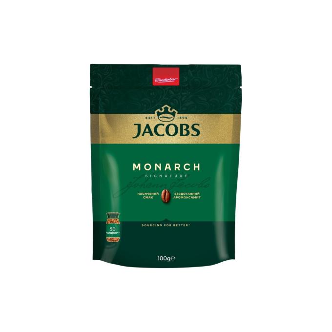 JACOBS prpj.90113