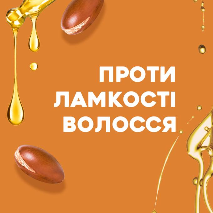 OGX 0022796977526