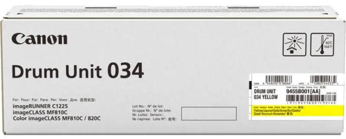 Canon 9455B001BA