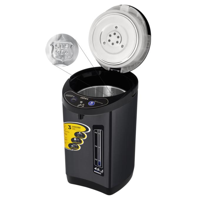 Rotex RTP453-BS