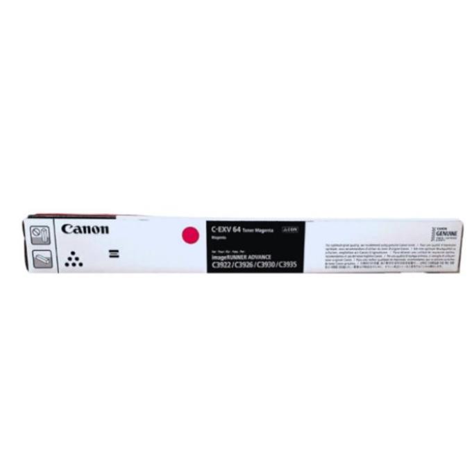Canon 5755C002AA