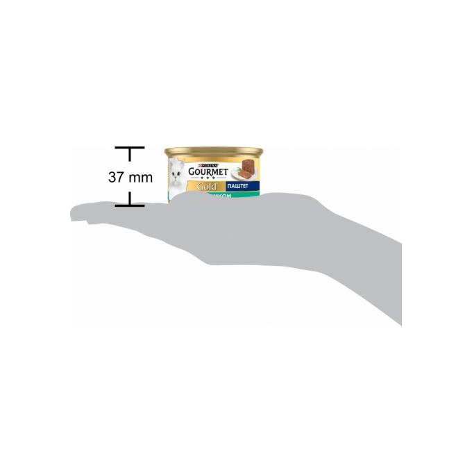 Purina Gourmet 7613033728747