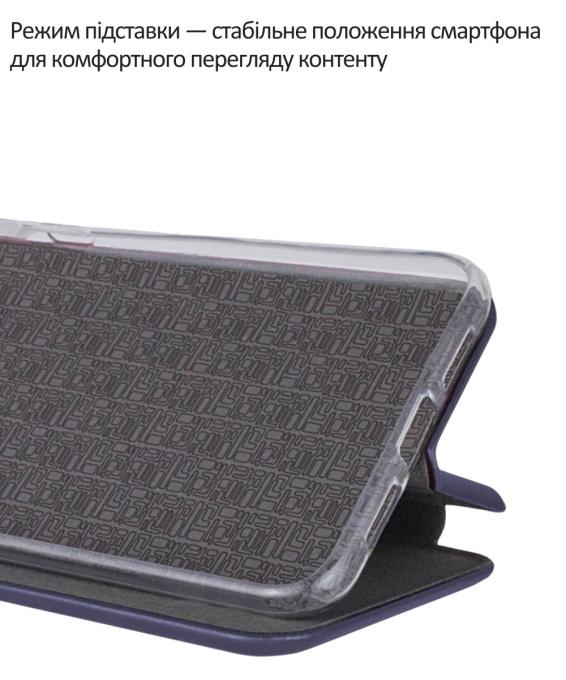 BeCover 715010