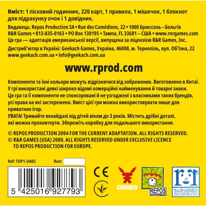 Geekach Games GKCH183tu