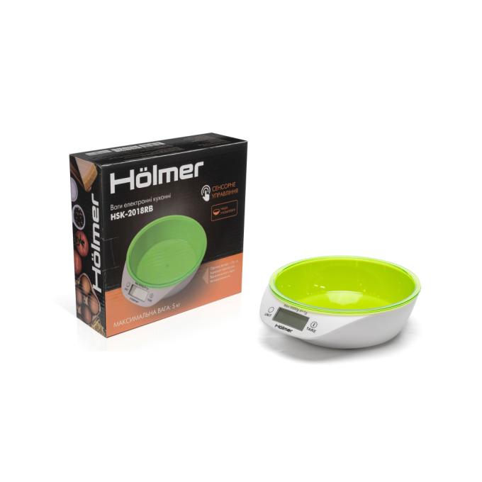 Holmer HSK-2018RB