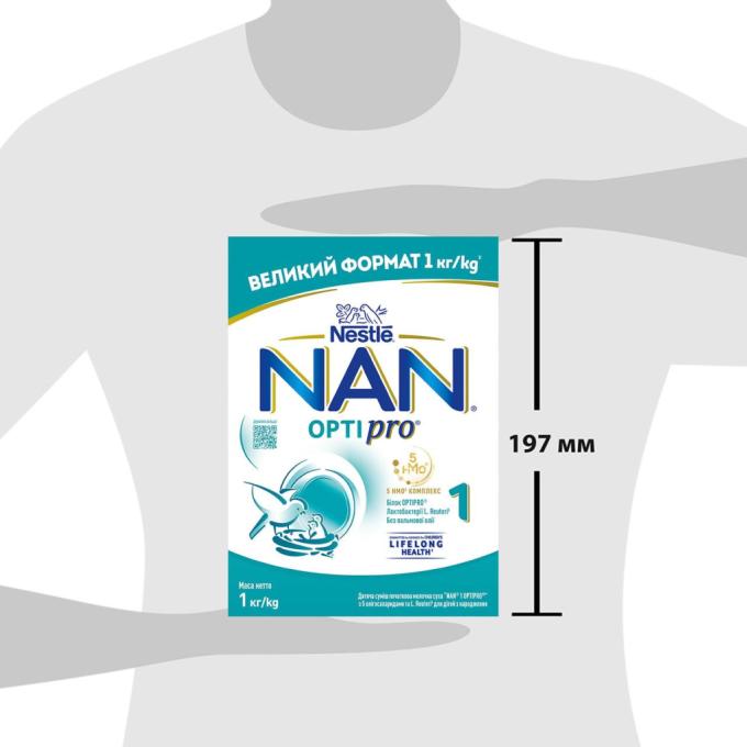 Nestle NAN 1000003