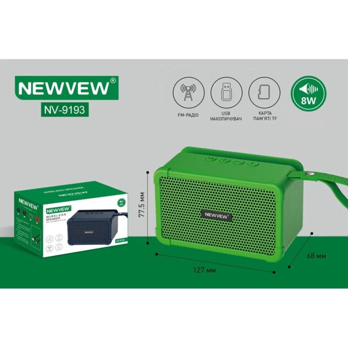 NEWVEW NWVW-NV-9193-GN