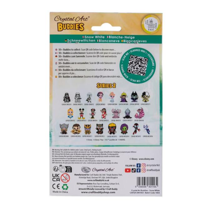 Crystal Art CAFGR-DNY003