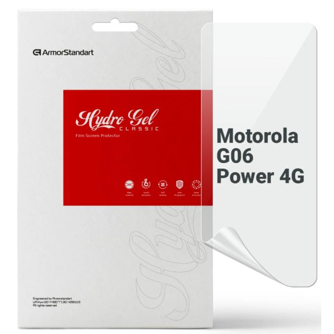 Armorstandart ARM89089