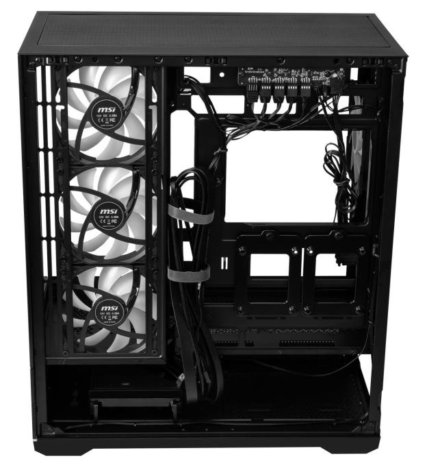 MSI MAG PANO 110R PZ