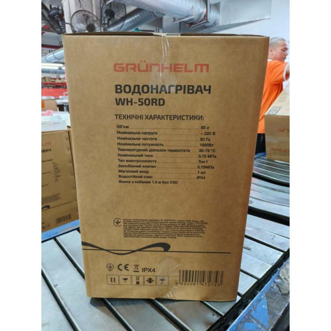 Grunhelm WH-50 RD