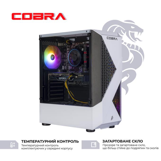 COBRA I124F.32.S5.55.25180W