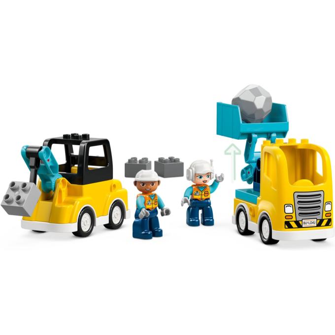 LEGO 10475