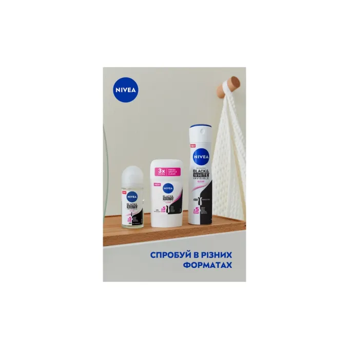 Nivea 42438991
