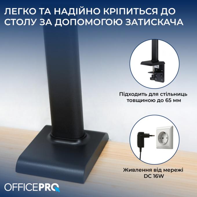 OfficePro SL220B
