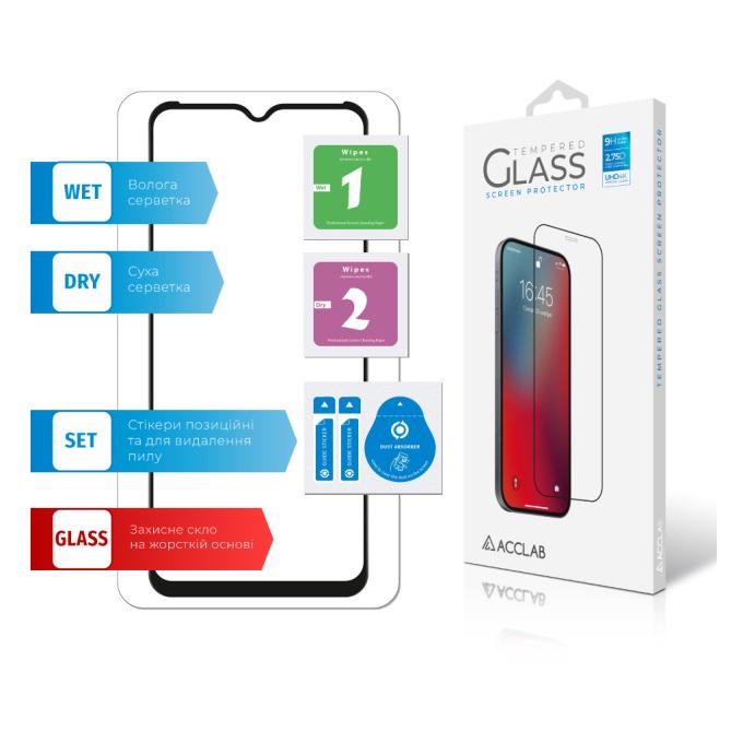ACCLAB 1283126542244