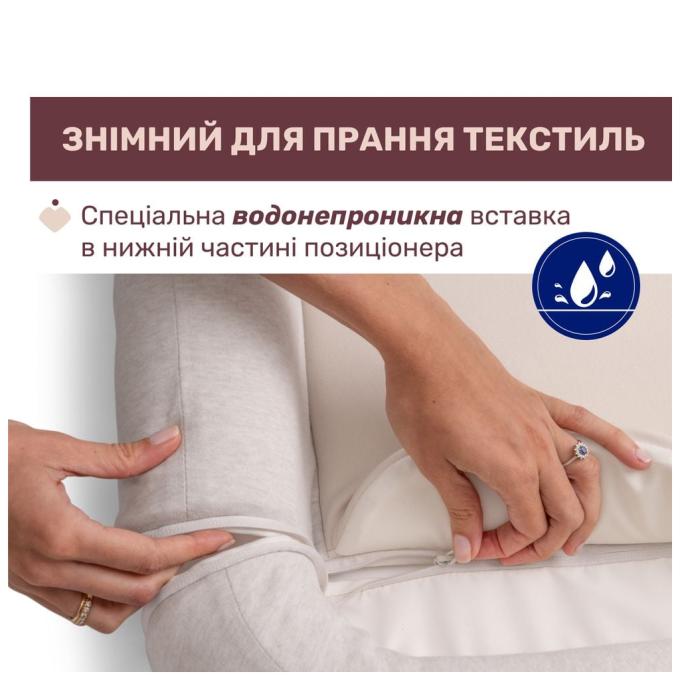 Chicco 87166.39