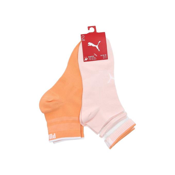 Puma 8718824798912