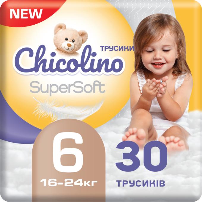 Chicolino 4823098414469