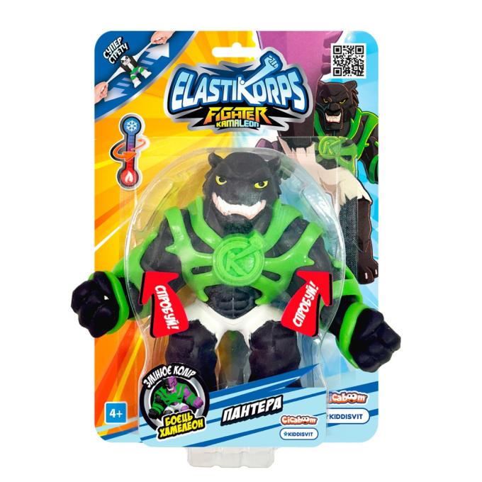 Elastikorps ELAKAM-HERO1-BL