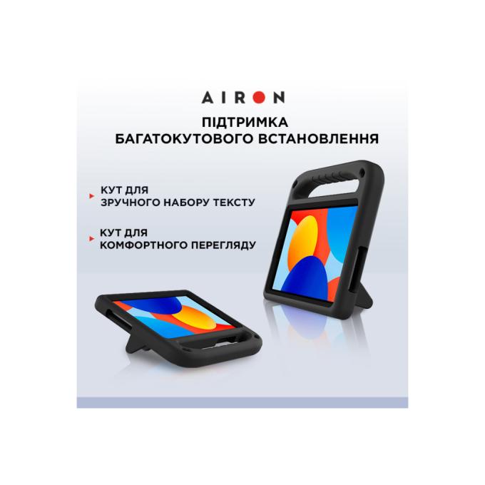 AirOn 4822352781135