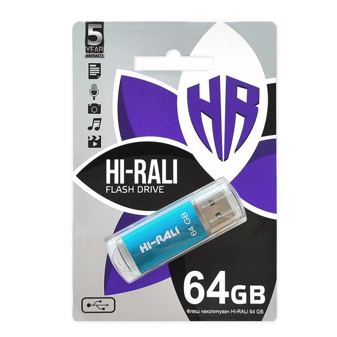 Hi-Rali HI-64GBVCBL