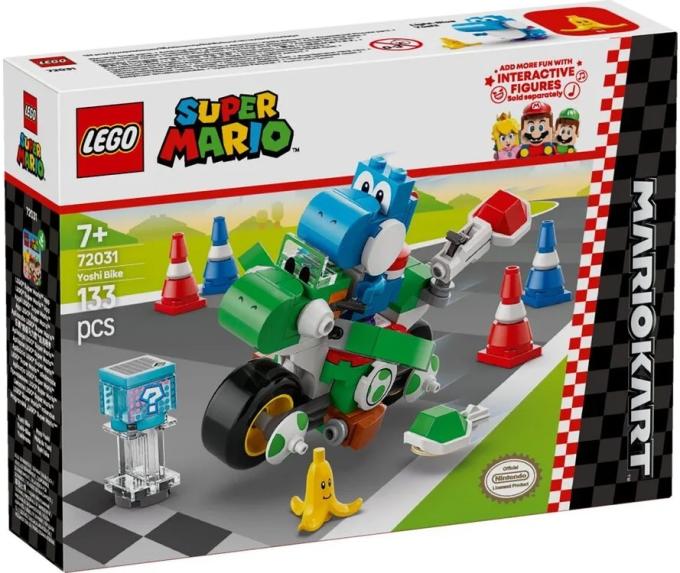 LEGO 72031