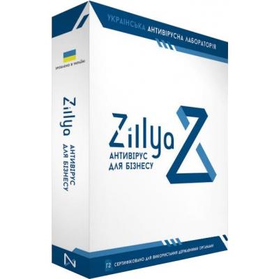 Zillya! ZAB-10-1
