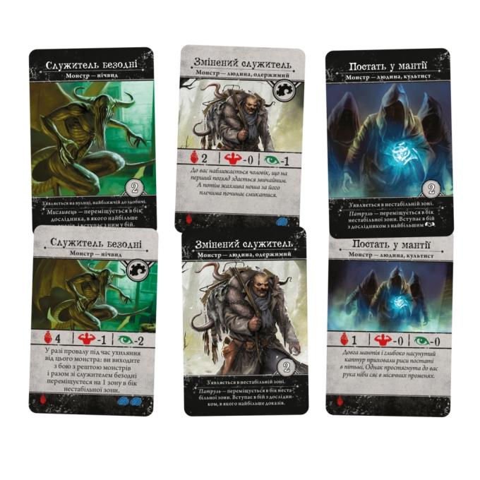 Geekach Games GKCH050AH3_AHB01UK
