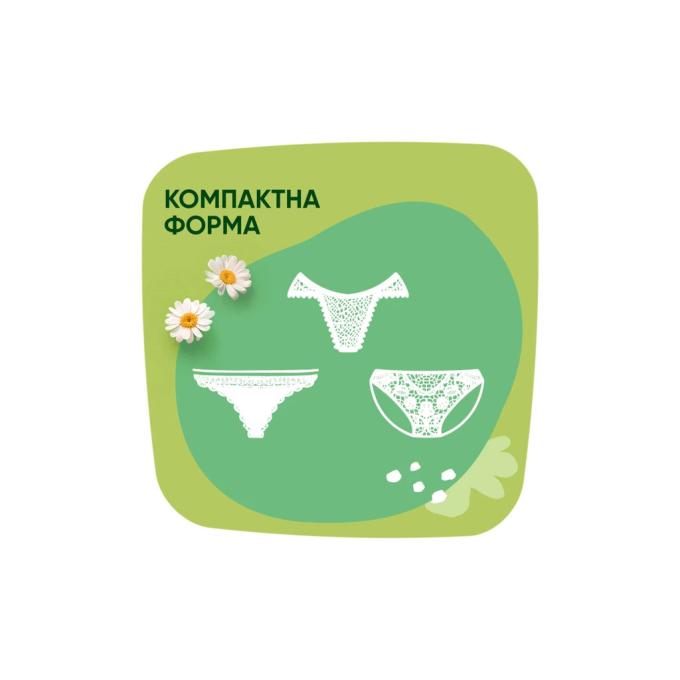 Naturella 8001090603760