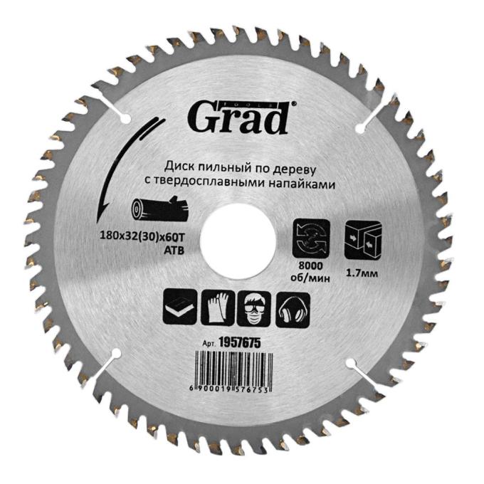 Grad 1957675